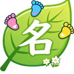 宝宝取名网